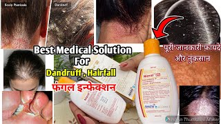 Nizral 2 Ketoconazole Solution  How to use Nizral shampoo for effective results  fungal infection [upl. by Chuch]