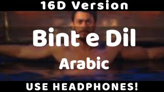 Baddek Eih Arabic Binte Dil 16D SONG  Saad Lamjarred  Bhushan Kumar  TSeries [upl. by Legin881]