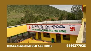 Best Old Age Home in Srikalahasti  Bhagya Lakshmi Old Age Home  Senior Citizen Homes📞9440377928 [upl. by Augustina]