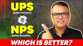 Unified Pension Scheme UPS vs National Pension Scheme NPS  15 Important Points Compared [upl. by Cassil]