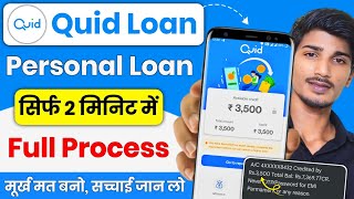 Quid Loan App Se Loan Kaise Le  Quid Personal Loan App  Quid Personal Loan App Real or Fake [upl. by Ronald]