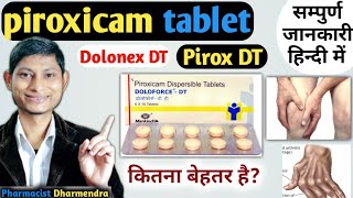 piroxicam 20 mg tablet  गठिय Arthritis खतम  piroxicam tablet uses  Piroxicam tablet  dolonex dt [upl. by Kihtrak]