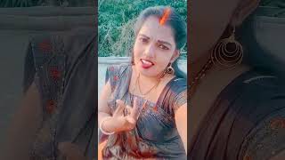 Komaram mujhko Kaila a Raja bhojpuri song shortvideo [upl. by Atinus65]