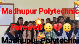 Madhupur Polytechnic Teacher Farewell 😔❤️ status sad missyou favorite teacher status AI128 [upl. by Anitsenre]