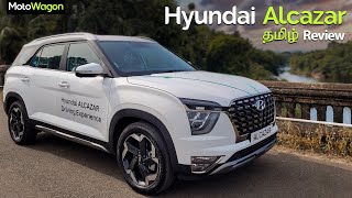 Hyundai Alcazar Review  Feature Rich 67 Seater  Tamil Review  MotoWagon [upl. by Annawyt]