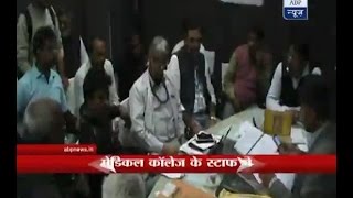 Doctors misbehave beat junior staff with hockey and shoes in Patna medical college [upl. by Leatrice]