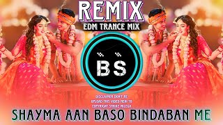 SHAYMA AAN BASO DJ REMIX  UNIQUE STYLE MIX  DJ BS MIX NAGPURI [upl. by Yelnet]