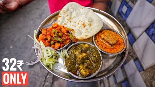 India’s Cheapest Thali Only Rs 32  Cheapest food of Kolkata  Street Food India [upl. by Oirasec]