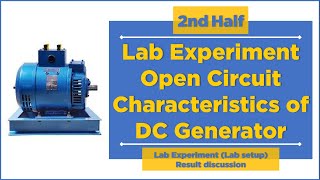 Lab Experiment Open circuit characteristics of DC Generator  OCC of DC generator  Mruduraj [upl. by Ateekahs]