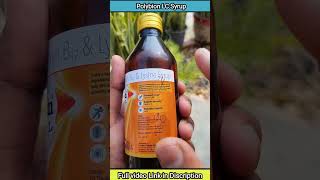 polybion lc syrup benifitsshortvideo pharmacypower virulshorts [upl. by Hildy]