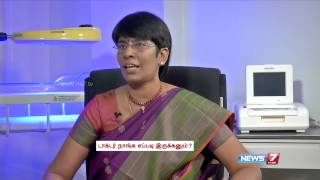 The New Mother How to take care of yourself after DeliveryDoctor Naanga Eppadi Irukanum [upl. by Sol]