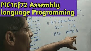 Pic16f72 assembly tutorial [upl. by Savitt]