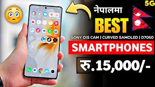 Top 5 Best Smartphones Under 15000 in Nepal ll Top Smartphones in Nepal ll STech Nepal [upl. by Ydnak]