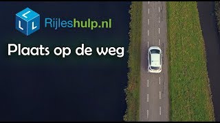 Plaats op de weg rechtdoor rijden en referentiepunten gebruiken [upl. by Zach342]