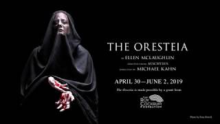 THE ORESTEIA teaser [upl. by Sandor]