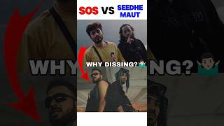 WHY SEEDHE MAUT VS SOS DISS STARTED 🤔 seedhemaut diss sos [upl. by Dlonra]