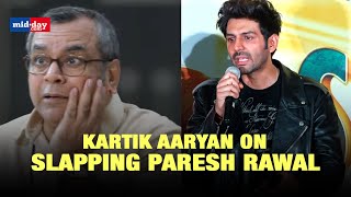 Shehzada Trailer Kartik Aaryan Breaks Silence On Slapping Paresh Rawal [upl. by Eiznyl]