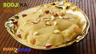 Suji Ka Halwa  Perfect Desi Ghee sooji Halwa Navratra Special Recipe  Halwa Video  bharatzkitchen [upl. by Zink106]