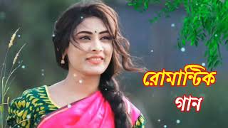 bekheyali mone বেখায়ালি মনে [upl. by Shushan370]