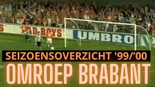 Seizoensoverzicht RBC Omroep Brabant 1999  2000 [upl. by Lutero]