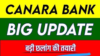 canara bank share latest news canara bank share news today canara bank share update [upl. by Grof]