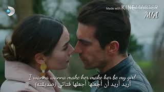 Ferhat amp Asli Shes Crazy But Shes Mine Alex Sparrow Lyrics Arb Sub 6309 [upl. by Moffat518]