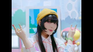 Daoko × Tomggg「ナナイロカラフル」 [upl. by Rahel]