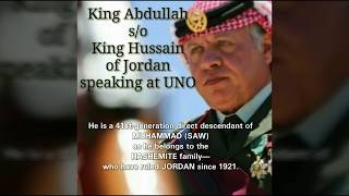 King Abdullah of Jordan speech in UNO [upl. by Norej221]