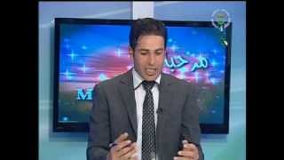 Salim Lounissi  Emission mrahba  07 052013 22 [upl. by Amitaf]