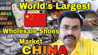 Wholesale Shoes Market  Shoes Market  Yiwu Wholesale Market  Shoes wholesale market Yiwu China [upl. by Arihay466]