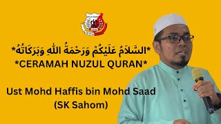 CERAMAH NUZUL ALQURAN SK GOPENG TAMAN GOPENG BARU [upl. by Eivad382]