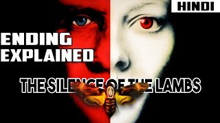 The Silence of the Lambs great scene  Clarice amp Hannibals last meeting [upl. by Luemas]