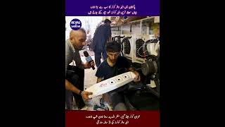 Imran Water Air Cooler amp Geyser Center Best Quality amp Affordable Prices in Lahore [upl. by Ida]