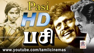 PASI MOVIE தேசிய விருது தமிழ்நாடு விருதுஷோபாவுக்கு சிறந்த நடிகை விருது பெற்று தந்த 100 நாள் படம் [upl. by Byran]