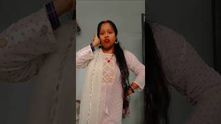 ek to let se aate hai  Bhojpurisong hindisong  short video 🥰🥰🥰🥰 Ruchi Devi ❤❤❤❤ [upl. by Dnomaj917]