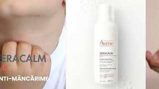 Avène Xeracalm AD amp Xeracalm Nutrition [upl. by Adnilem]