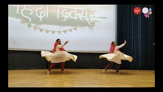 Hindi Diwas Special  Shakti Dance Group [upl. by Ahsiket]