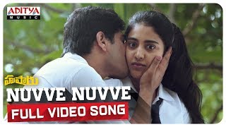 Husharu Back To Back Full Video Songs  Rahul Ramakrishna  Sid Sriram  Latest Telugu Movie Songs [upl. by Ynohtnael925]