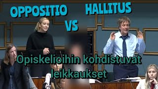 Opiskelijoihin ja koulutukseen kohdistuvat leikkaukset  Hallitus Vs Oppositio  Täysistunto [upl. by Aluap142]