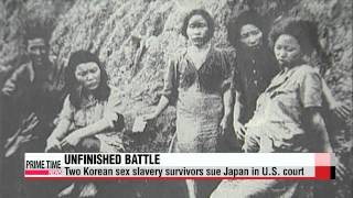 Two Korean sex slavery survivors sue Japan in US court [upl. by Hildagard]