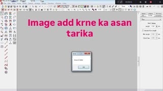 Wilcom par Image Kaise lagaye  wilcom pr image import failed problem solved kaise kre  wilcom [upl. by Eresed]