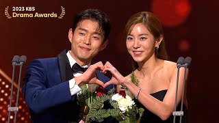 Best Couple Award 2023 KBS Drama Awards  KBS WORLD TV 231231 [upl. by Enileda283]