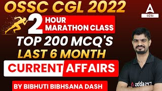 Odisha CGL 2022  Last 6 Months Current Affairs 2022  April To Sept 2022   Top 200 MCQs [upl. by Uyerta]