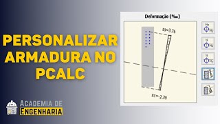 PCALC SEÇÃO COM ARMADURA ASSIMÉTRICA [upl. by Nwaf203]