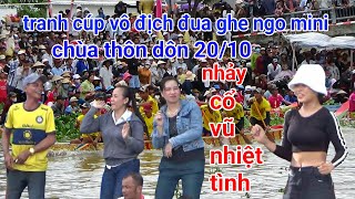 trận chung kết giành cúp vô địch cuộc đua ghe ngo mini chùa thôn dôn 2010 [upl. by Stanislaus]