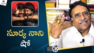 Paruchuri Gopala Krishna Talks about Saripodhaa Sanivaaram Movie  Nani  Paruchuri Paatalu [upl. by Godfry]