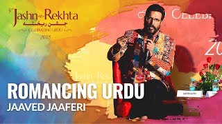 Romancing Urdu  Jaaved Jaaferi in conversation with Atika Farooqui  5th JashneRekhta 2018 [upl. by Assena]