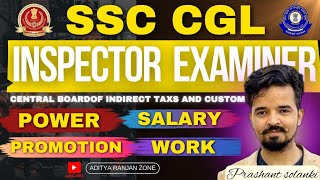 SSC CGL Inspector Examiner 🤯  Job profile Salary💰 Promotion Work  ssc ssccgl cpo [upl. by Elocon]