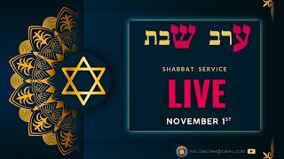 Erev Shabbat Service  LIVE  01112024  bethelfilms [upl. by Ylagam]