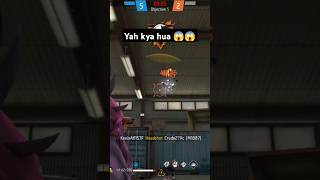 yah kya hua ffshorts 5year csheriok Pagal gaming RK freefire new 😱 hhorts viral [upl. by Iphlgenia]